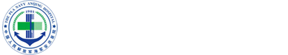 中国人民解放军海军安庆医院